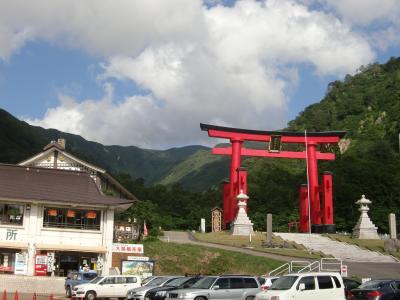 出羽三山･奥州参りと言われているそうな～