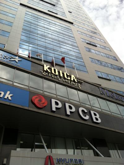 カンボジアで銀行口座を開設してきました。