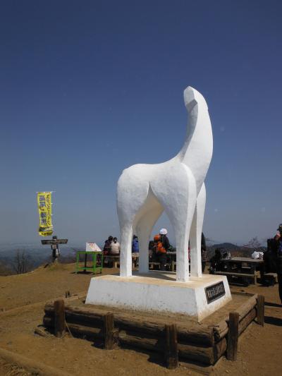 三国山～生藤山～和田峠～陣馬山　【２０１３年春編】