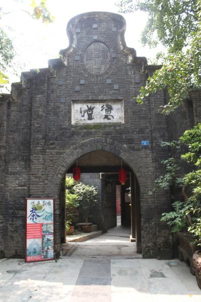 麗江・香格里拉旅　～成都トランジット～