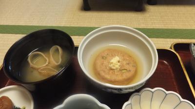 最高のお味噌汁