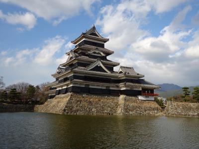 <春の松本旅行>国宝松本城を追い求めて…。 バスと鉄道で巡る旅♪