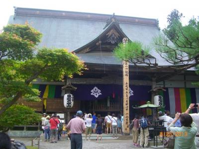 世界遺産のお勉強 平泉