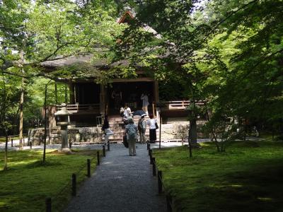 三千院