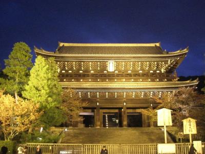 京都散策　～二条城、南禅寺、知恩院～