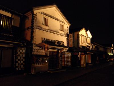 夜の倉敷