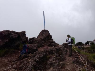 男体山登山の後、日光湯元温泉に泊まる、オジン3人