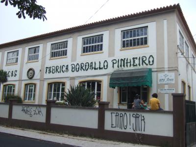 ポルトガル時間☆５　バターリャ、ナザレ、アルコバサ、カルダス・ダ・ライーニャ