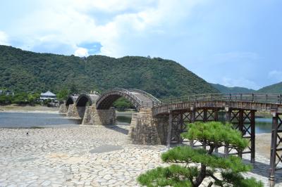 <山陽旅行① 一日目・岩国編>山陽地方に初上陸!一日目は日本三名橋・錦帯橋&岩国城♪