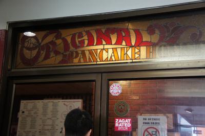 2012/08/31  年少さんといくホノルル