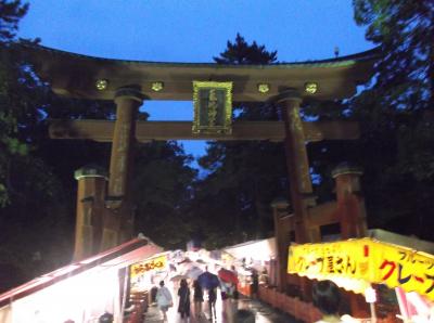 今年も夜店がいっぱい並んでいました(*^。^*)in敦賀気比神宮例大祭