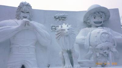 2012　初の真冬の北海道　さっぽろ雪まつり 雪と氷の祭典　２日目：冷え込んだ会場を散策