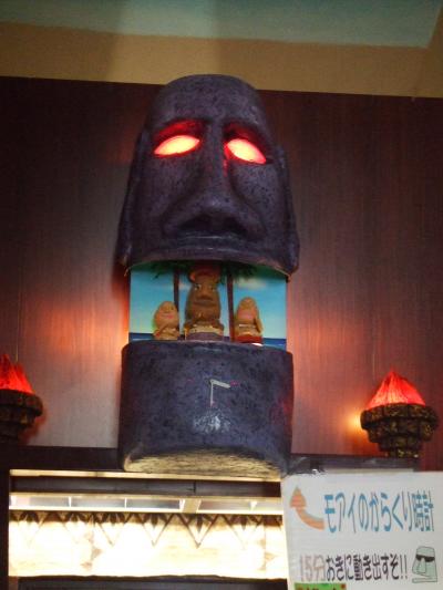 宮崎、鹿児島、奄美大島　４泊５日（２００８年６月）