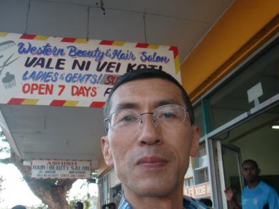 ♪2013年08月 フィジーラウトカの 床屋事情 a case in Lautoka, Fiji【完成09/09/13】