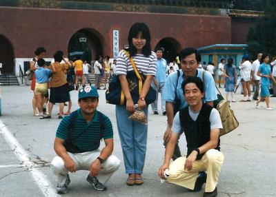 1988/05 初めての海外旅行は中国でした