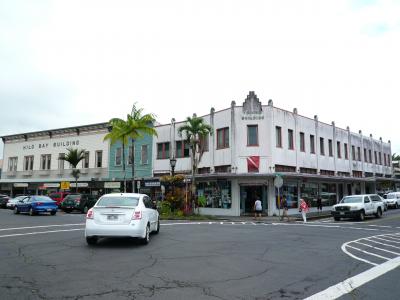 ハワイ島　マイプラン・・・ヒロの街