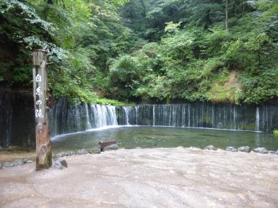 軽井沢の滝めぐり