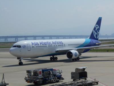 こんなこともあるんだー・・・