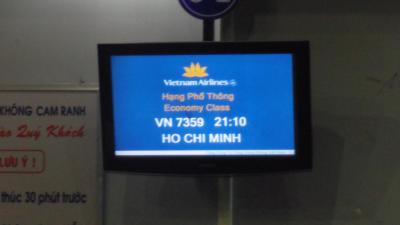 ベトナム　ホーチミン・ニャチャン搭乗記その2 ベトナム航空（CXR-SGN A321・Y） JAL（SGN-NRT B767 Y）