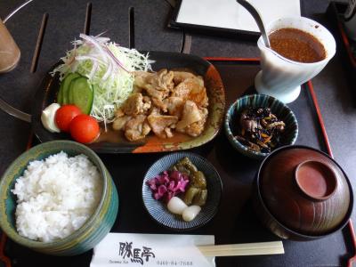 番外編　ここは私の個人的にお勧めのお店です。　ある意味箱根らしいものが食べられます。