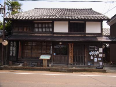 日帰り高島　～高島びれっじ訪問～