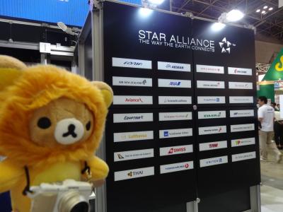 今年も行ってきました！JATA旅博2013（2012.9.14-15）