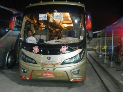 たびたびの旅　東南アジア50日間の旅（30）　２０１３/０９/22　ミャンマー、インレー湖からヤンゴンへ