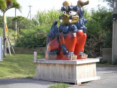 初めての沖縄周遊  「首里城」「万座毛」「美ら海水族館」「琉球村」&