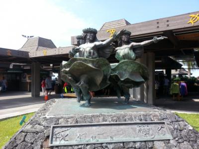 First Big Island.『Kings Land HGVC』④