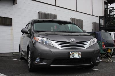 First Big Island.『Kings Land HGVC』⑤