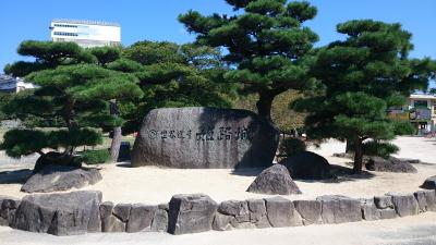 姫路城＆書寫山圓教寺