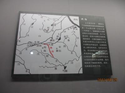 中国・歴史の旅（９３）江都、江南。 