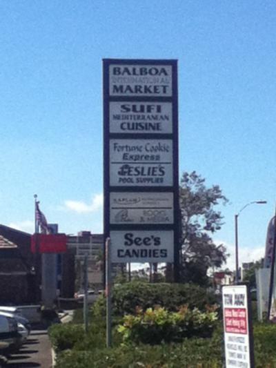 インターナショナルマーケット