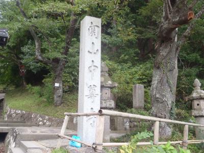 一番近い世界遺産・平泉