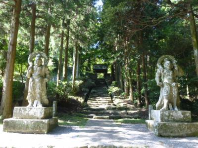 秋の豊後路 大分県ぐるっと1周 3日目