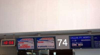 201309 アメリカ合衆国 ラスベガス 1日目