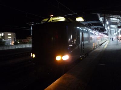 南九州めぐり その5:玉造・出雲