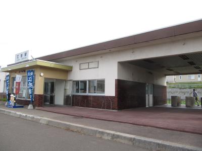 2013年秋 「北海道フリーパス」で巡る 終着駅への旅(ダイジェスト版）