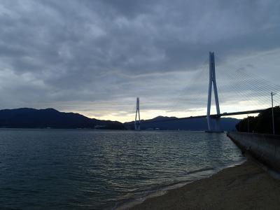 尾道～しまなみ海道　一日目