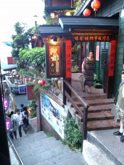 初台湾　その２