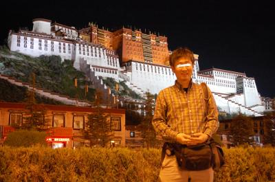 中年男のチベットひとり旅　その４　世界遺産ポタラ宮