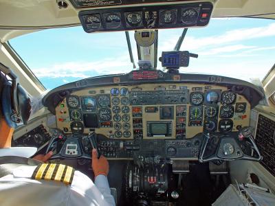 中国・ネパール11日間 8日目(エベレスト遊覧飛行編)