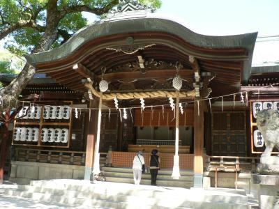 日本の旅　関西を歩く　東大阪市の石切劔箭神社（いしきりつるぎやじんじゃ）周辺