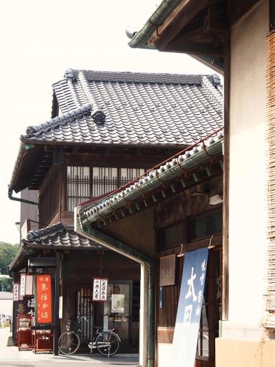 仙台・松島 中古本・書籍 | ブックオフ公式オンラインストア