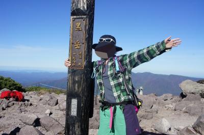 9月下旬の旅 黒岳遅すぎた紅葉編