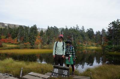 9月下旬の旅 大雪高原温泉大混雑の沼めぐり編