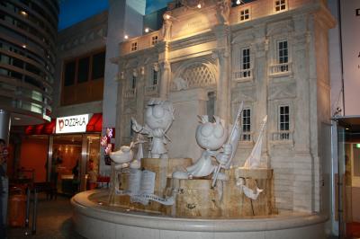 ★キッザニア東京2011年~2013年まとめて★