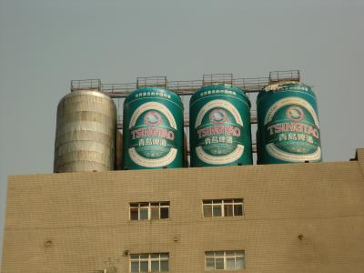 青島でビール飲んだくれの3連休