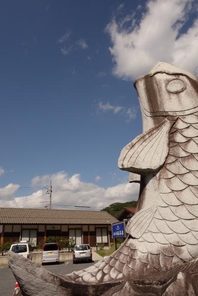 岡山秋のどっさり感謝祭バスツアー