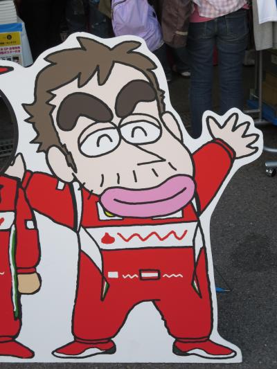 F1日本グランプリ2013 鈴鹿サーキット 観戦記 ～木曜①ピットウォーク編～